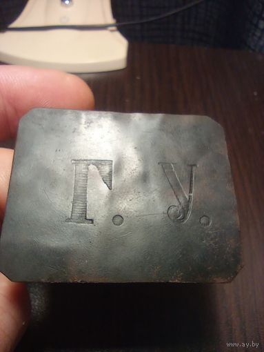 Пряжка учащегося городского училища