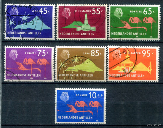 Нидерландские Антильские острова - 1973г. - ландшафты, архитектура - 7 марок - гашёные. #3-WB-101-A-1
