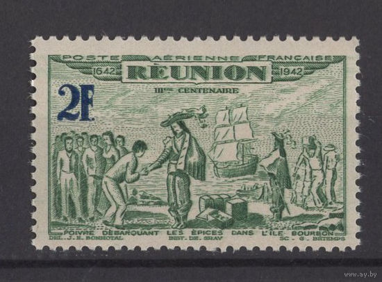Французский Реюньон 1943 ** Авиапочта, 300-летие высадки французов на остров Бурбон, названный в честь Дома Бурбонов, марка из серии 2F
