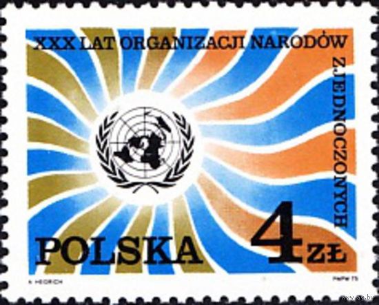 Польша 1975   30 лет ООН