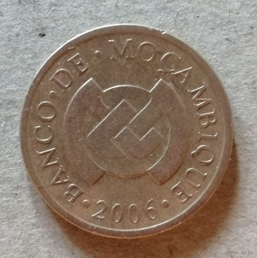 Мозамбик 50 сентаво 2006 год, KM# 136, ю