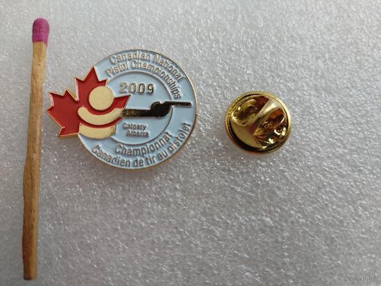Знак. Канадский национальный Чемпионат по пулевой стрельбе, 2009. Калгари, провинция Альберта. тяжелый