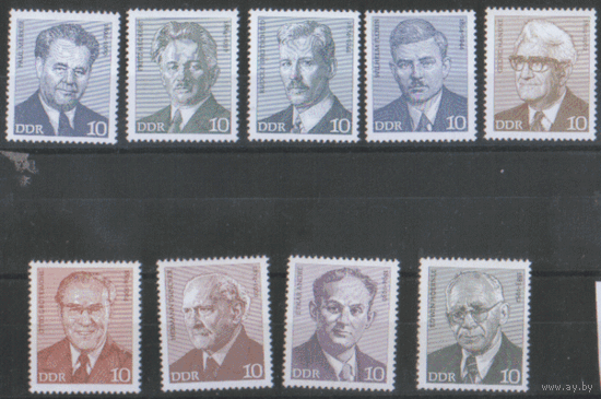 ГДР. 1974. Персоналии. Чист.