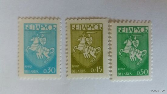 РБ  1992 3м