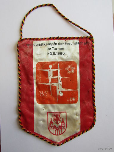 Вымпел. "Игры доброй воли". "Гимнастика". ГДР. СССР 1986. м