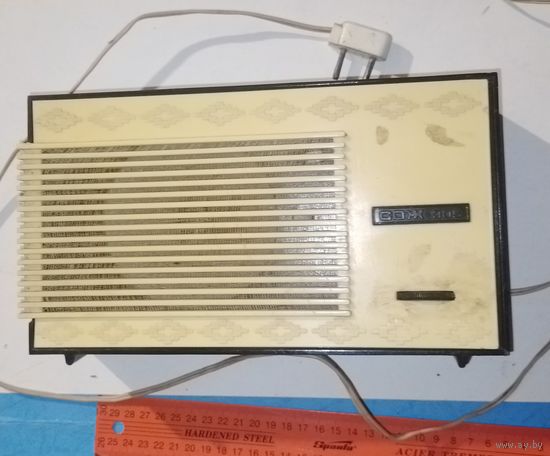 Радио СССР в коллекцию