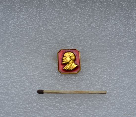 Ленин.
