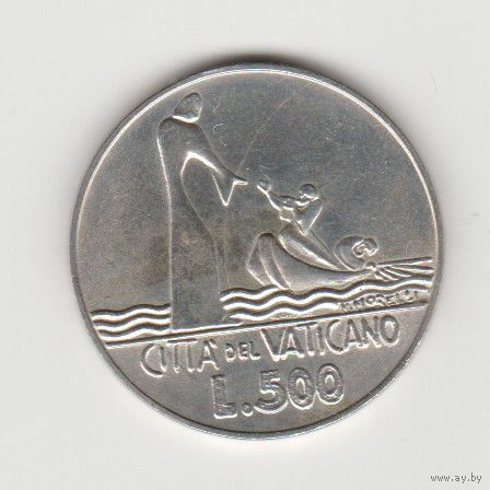 Монета 500 лир 1978 года. Ватикан. Серебро.