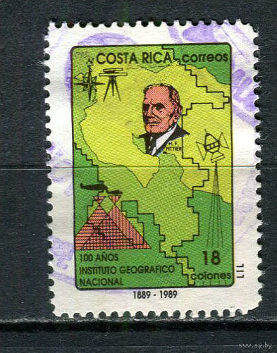 Коста-Рика - 1989 - Национальный географический институт - [Mi. 1368] - полная серия - 1 марка. Гашеная.  (Лот 26HF)-T41P10