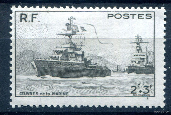 Франция - 1946г. - военно-морской флот - 1 марка - полная серия, MH [Mi 740]. #2-Fr-55-A-2