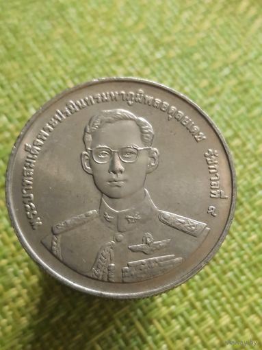 Таиланд 20 бат 1998г 50 лет организации ветеранов