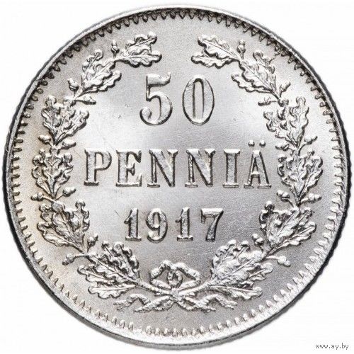 Финляндия 50 пенни, 1917 Орел без короны UNC
