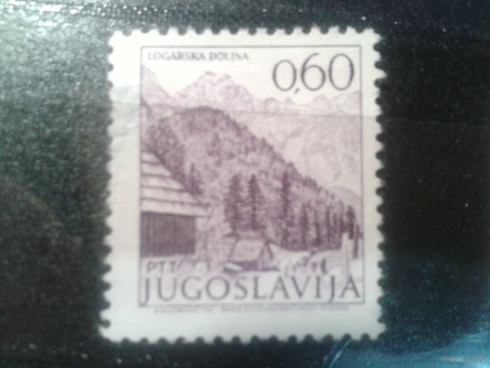 Югославия, 1972. Стандарт, горы. 0,60Din