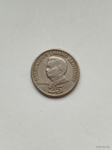 25 сентимов Филиппины