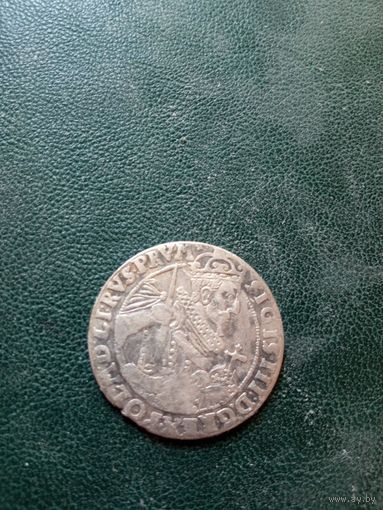 Орт. 1624г