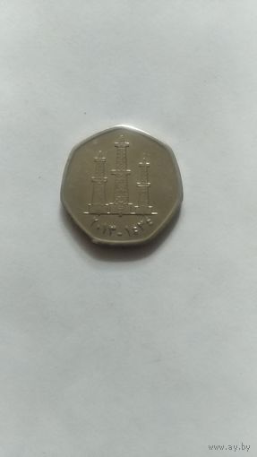 Монета ОАЭ