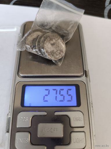 Лот монет серебра