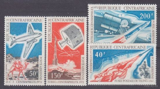 1972 ЦАР 280-283 Исследование космоса / Самолеты 7,70 евро