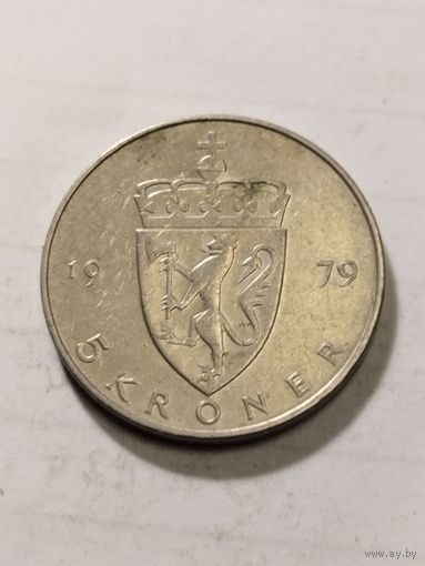 Норвегия 5 крон 1979