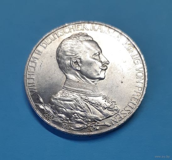 Германия. 3 марки. 1913 год. Вильгельм II. Мундир. Серебро. Распродажа коллекции