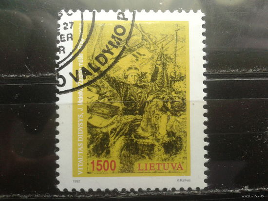 Литва, 1993, Грюнвальдская битва, концевая