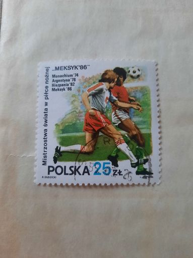 Польша 1986. Чемпионат мира по футболу Мексика-86