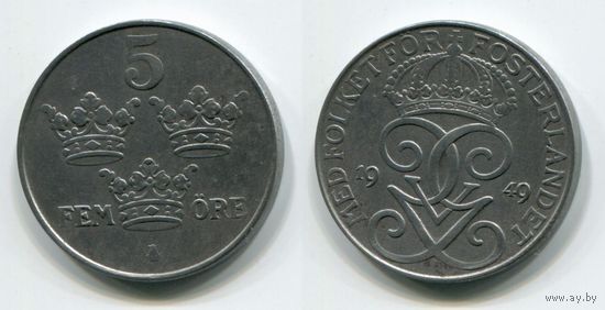 Швеция. 5 эре (1949)