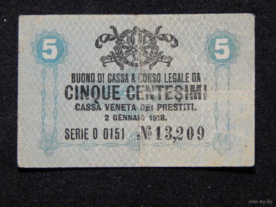 Венеция 5 чентезимо 1918г.Австрийская оккупация.