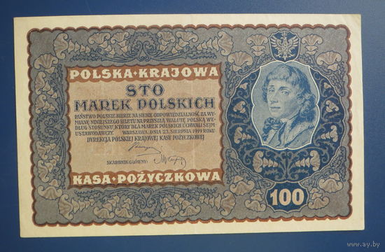 Польша 100 марок 1919г.
