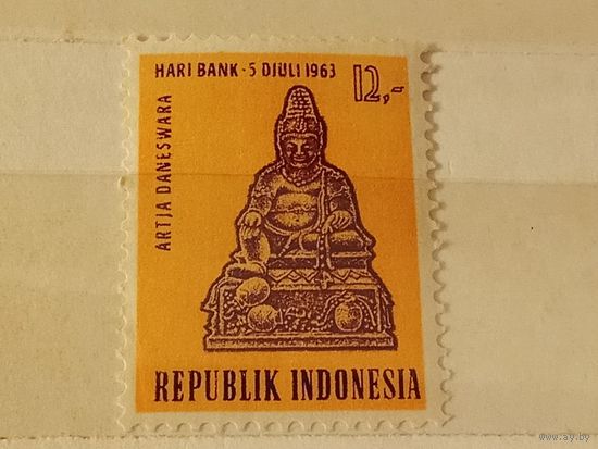 Индонезия 1963 Национальный банк. Чистая марка