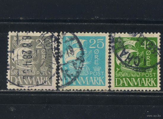 Дания 1927 Вып Каравелла Гладкий фон Стандарт #169,170,173