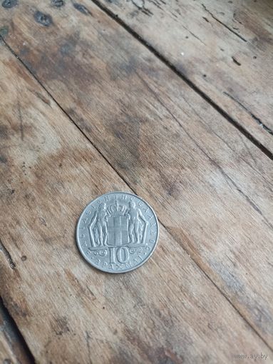 Греция 10 драхм 1968 год