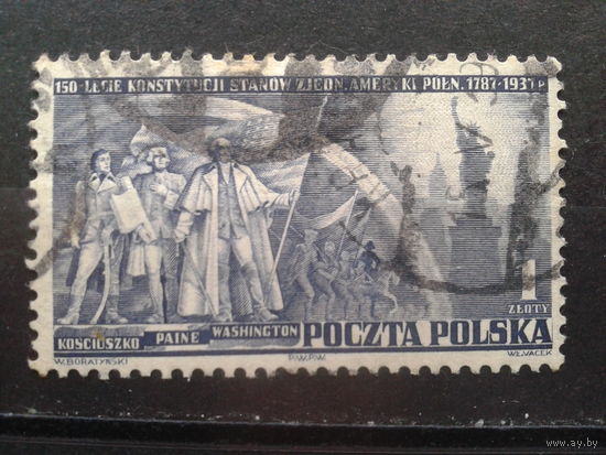 Польша, 1938. 150-я годовщина Конституции США