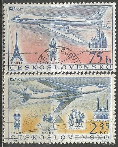 Чехословакия. Авиа. Открытие чехословацких авиалиний. 1957г. Mi#1042-43. Серия.