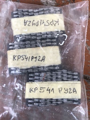 Микросхема кр541ру2а