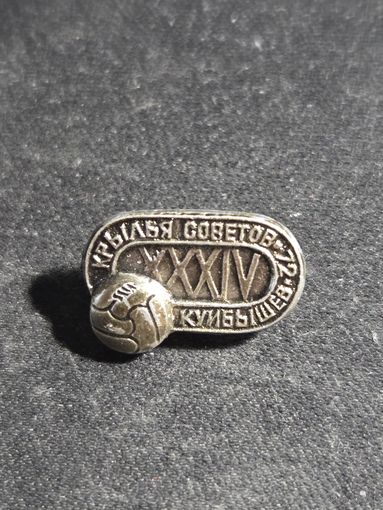 Крылья советов Куйбышев 72