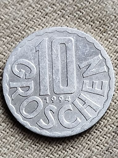 Распродажа - 10 грошей 1994г.,Австрия,Вторая Республика