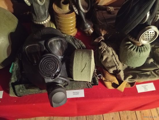 Противогаз