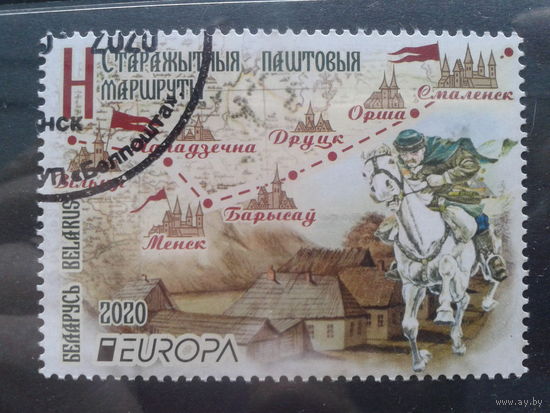 Беларусь, 2020. Европа. Старинные почтовые маршруты