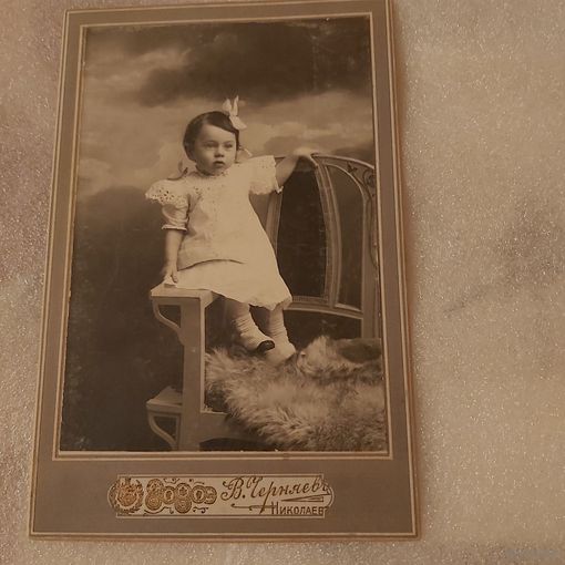Фотография. Дореволюционная