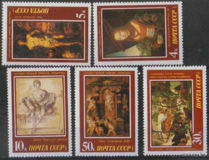 Заг. 5769/73. 1987. Эрмитаж. Европейская живопись. ЧиСт.
