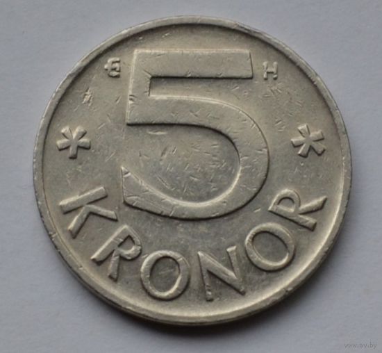 Швеция, 5 крон 2003 г.
