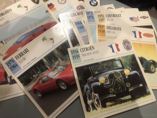 Редкие карточки коллекционных авто