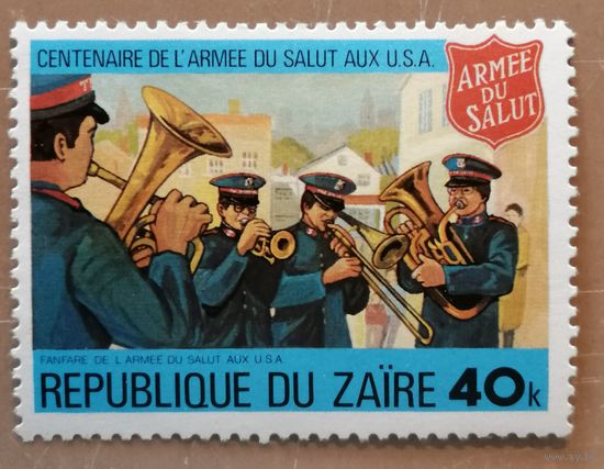 Марка Заир, серия посвященная 100 летию Армии спасения США