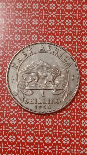 Восточная Африка 1 шиллинг 1950