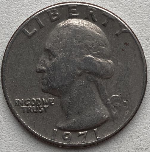 США 25 центов (квотер) 1971 г. D