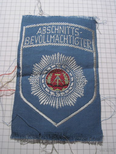 Шеврон-нашивка ГДР вышитый. Торги!