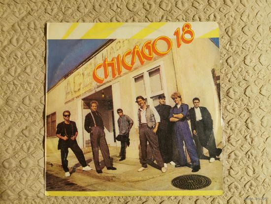 [LP Винил EX] Chicago - Chicago 18 (Rock, Pop Rock)