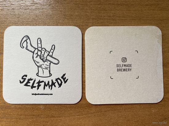 Подставка под пиво "Selfmade Brewery" /Москва, Россия/ No 7