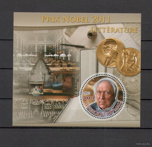 Мали 2012 Нобелевские лауреаты 1 блок MNH**